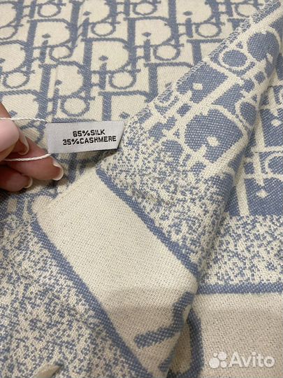 Шарф Dior кашемировый