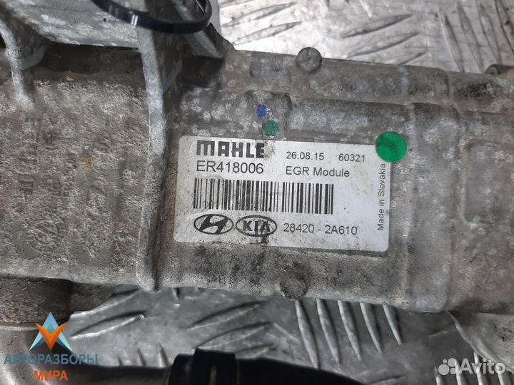 Охладитель EGR / Радиатор EGR Hyundai i30 GD 2012