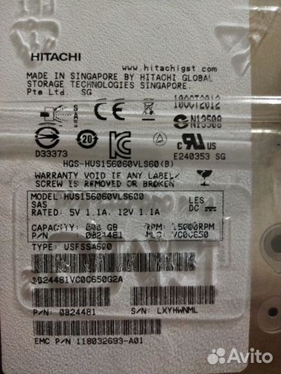 Жёсткий диск sas для сервера