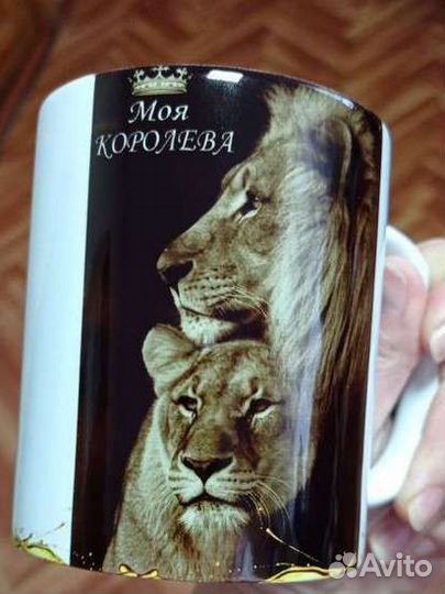 Кружка сувенирная с любым рисунком и текстом