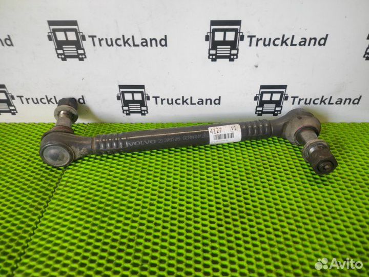 Стойка стабилизатора задняя левая Volvo Fh 4