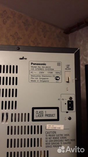 Музыкальный центр panasonic sa ak 22