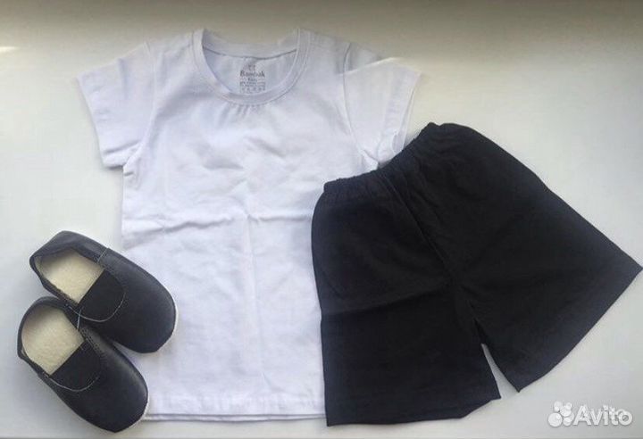 Спортивная форма