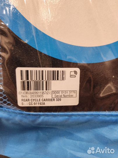 Велокрепление Decathlon B'Twin 320 - Новое