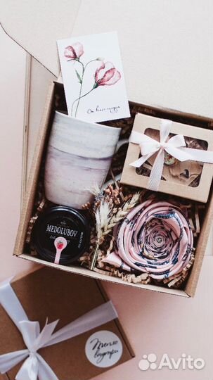 Подарок на 14 февраля