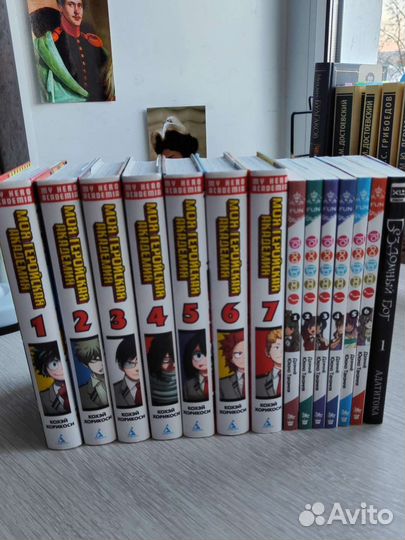 Аниме стафф Манга, статуэтки, значки, игрушка