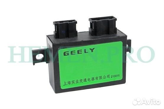 Блок управления противоугонной системой Vision, SC