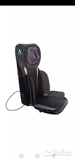 Массажная накидка