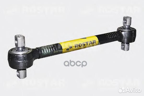 Тяга реактивная MAN TGA в сборе L566