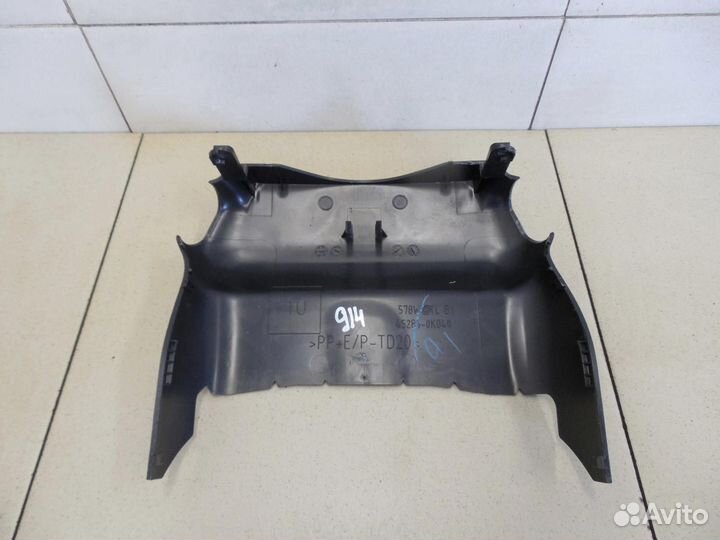 Кожух рулевой колонки верхний Hi Lux 2015