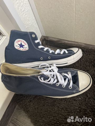 converse all star 46