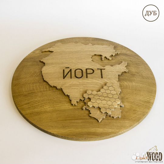 3D резное панно 