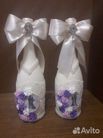 Свадебный набор