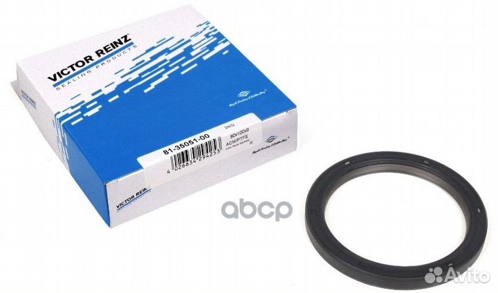 Сальник к/в задний 80x100x9 Renault