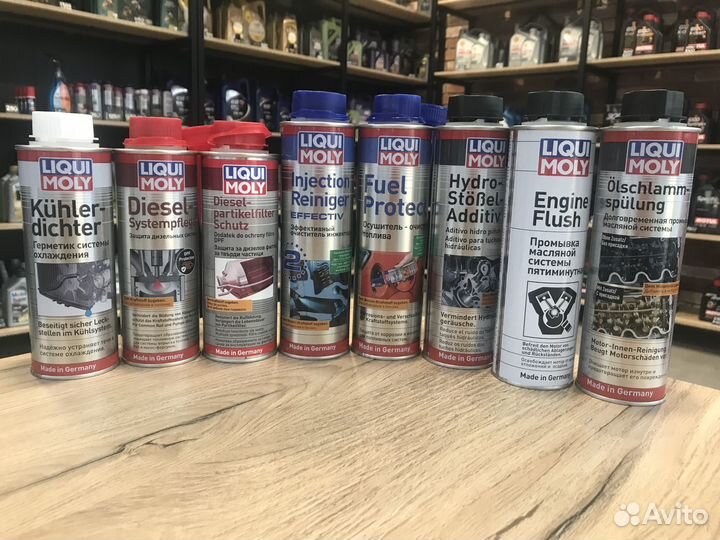 Промывка масляной системы Liqui Moly 1990, 300 ml