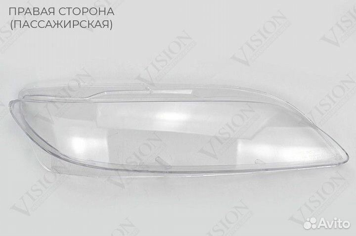 Стекла фар Mazda 6 GG 2002-2008 г.в