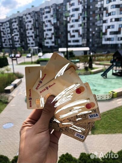 Банковские карты Беларусь доставка в Воронеже