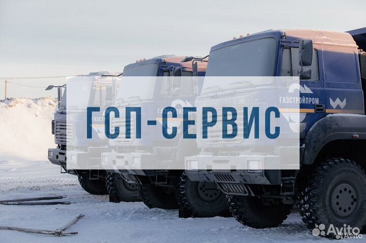 Слесарь моторист вахта