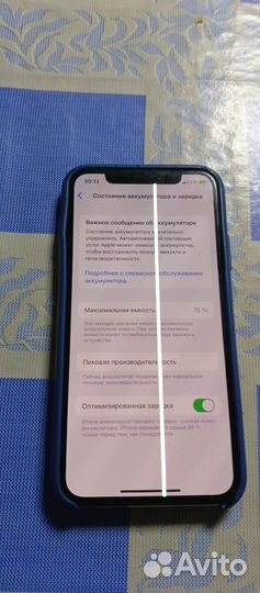 iPhone Xs, 64 ГБ