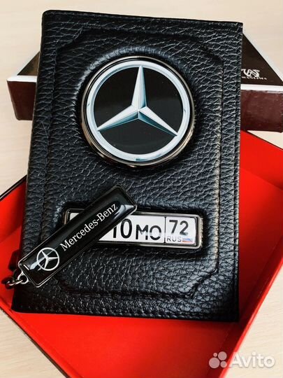 Обложка для автодокументов или брелок под заказ