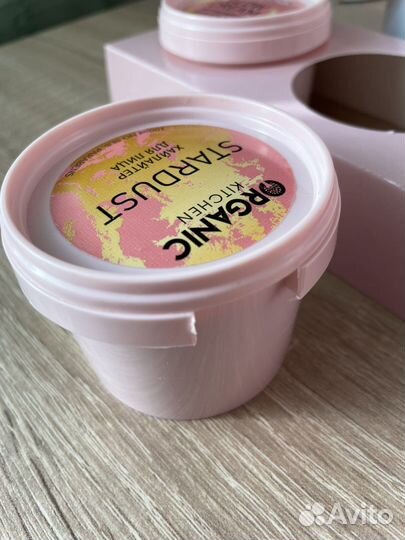 Набор organic kitchen