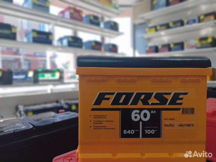 Аккумулятор Forse 60 Ah 640A