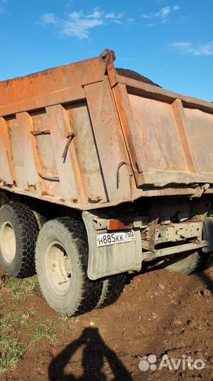 Навоз в кубинке