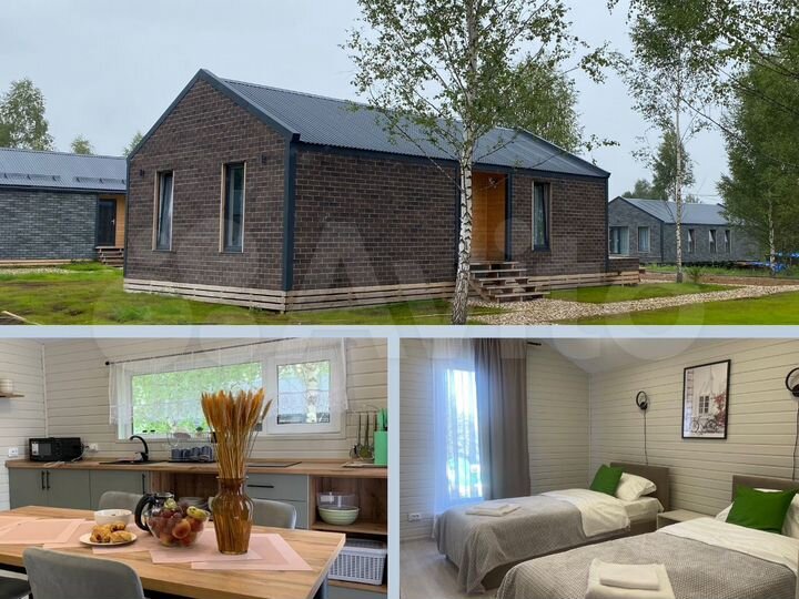 Дом 64 м² на участке 5 сот.