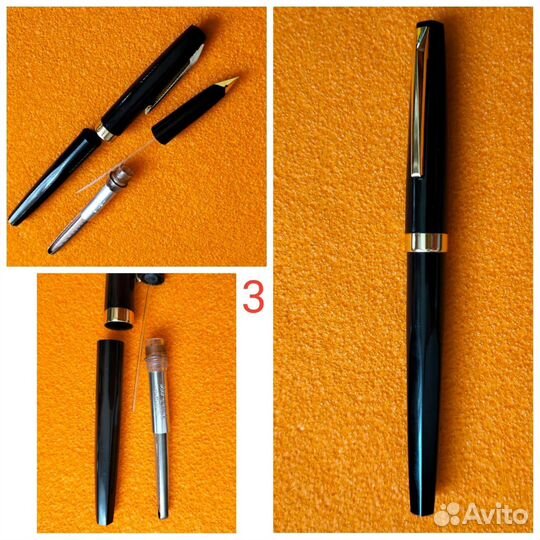 Ручка перьевая с золотым пером