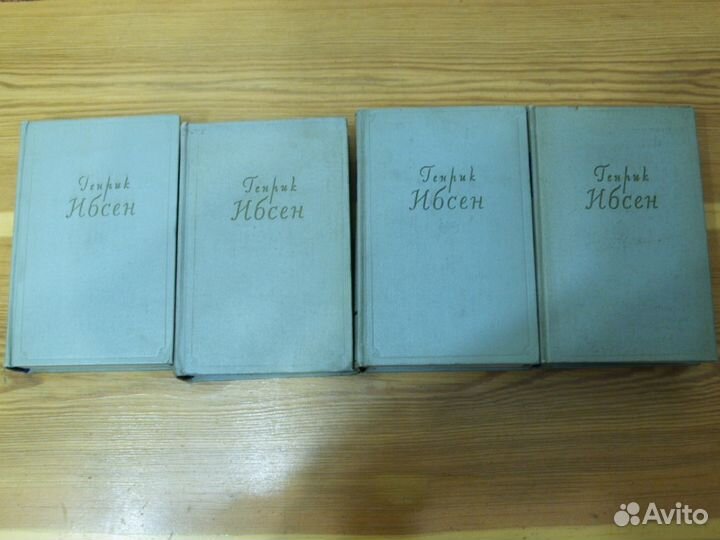 Генрик ибсен Собрание сочинений в 4 томах