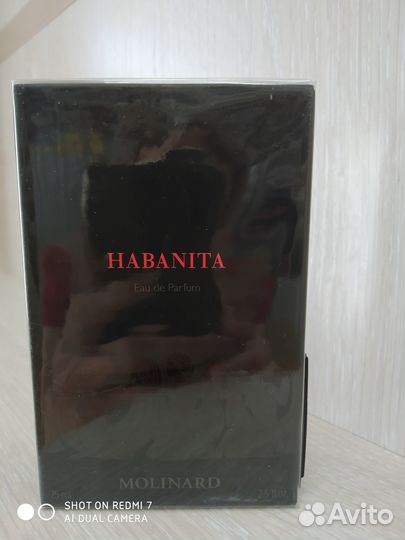 Habanita molinard 75 мл