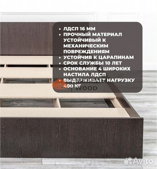 Кровать с матрасом