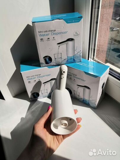 Помпа для воды новая автоматическая