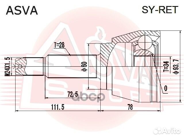 Шрус внешний перед прав/лев ssangyong/ rext