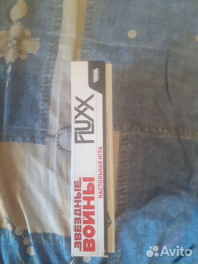 Настольные игры