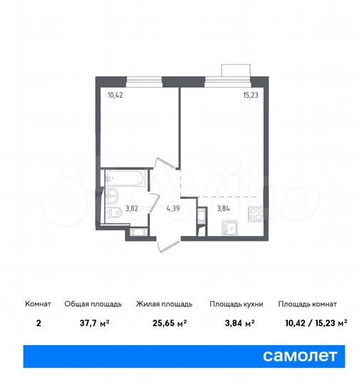 2-к. квартира, 37,7 м², 12/12 эт.