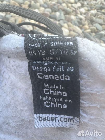 Хоккейные коньки bauer