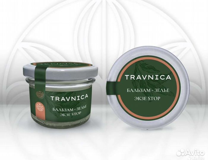 Мазь-зелье от экземы