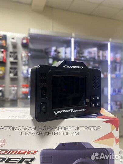 Видеорегистратор Viper Expert Signature