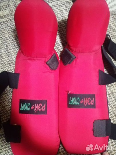 Щитки для единоборств