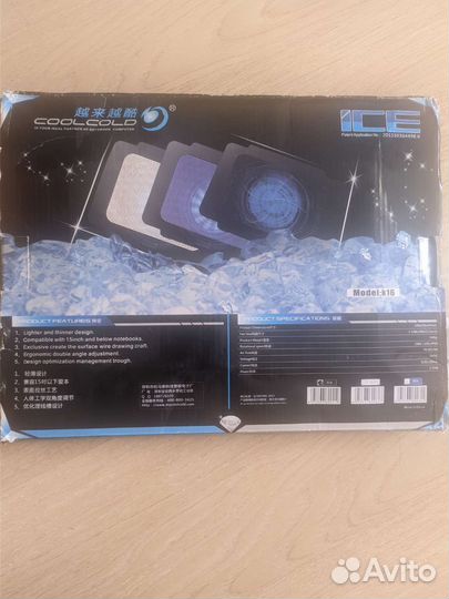 Подставка с охлаждением