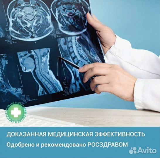 Подушка для новорожденных + подарок воротник