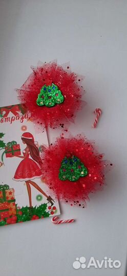 Резиночки для волос