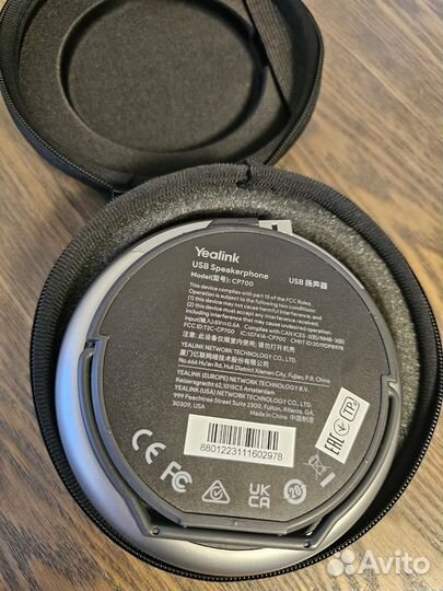 Спикерфон Yealink CP700