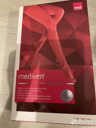 Компрессионные чулки mediven