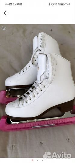 Коньки для фигурного катания Jackson Excel 5 1/2