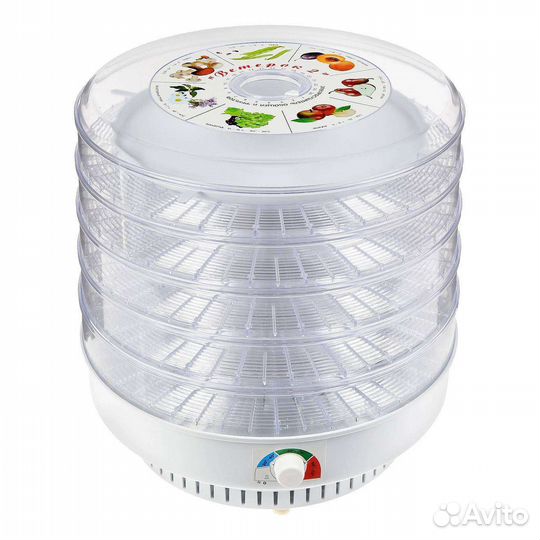 Сушилка для овощей и фруктов ветерок 2