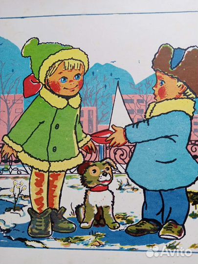 Советские детский плакат