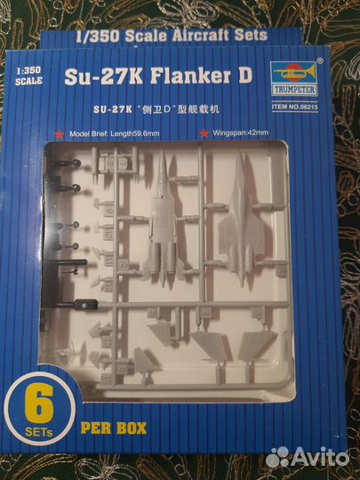 Модель самолета Су-27К в масштабе 1/350