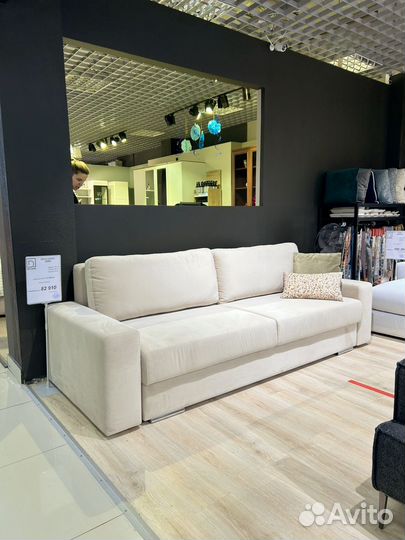 Диван прямой